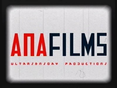 Ana Films