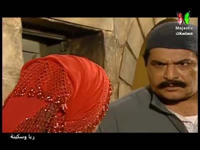 Majestic Mosalsalat