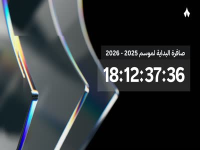 Thmanayh.3